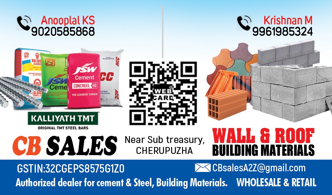 C B Sales Cherupuzha